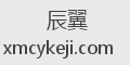 辰翼